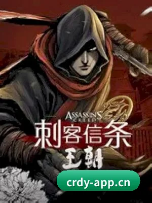 平台成立