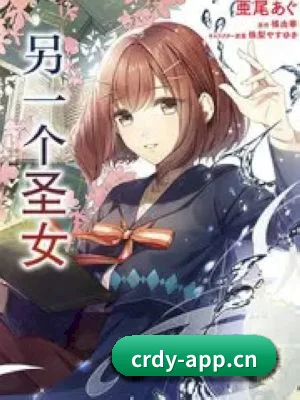全新改版