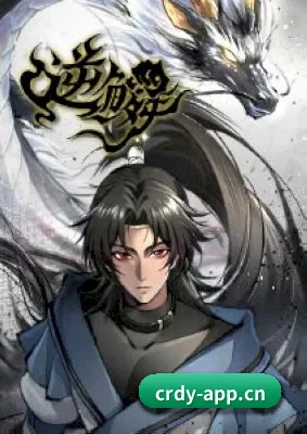 全域布局